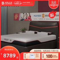 Mly dream Lily Vanguard nano technology leather soft bag bed double bed modern minimalist master bed wedding bed 1 8