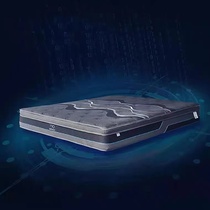 Mousse smart mattress 5D intelligent adjustment three sleep modes