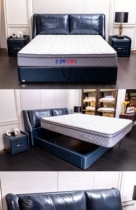 Chivas 5-star 1 5-meter 1 8-meter 2-meter double Hawaiian Leather King bed bed frame