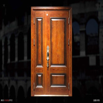 The high-end security door of the Imperial household door VDL-075 2050 * 1180