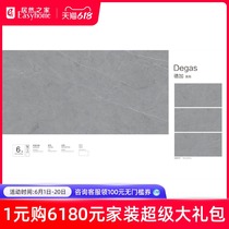  62QP127 Eno tile whole body all-ceramic large version gray floor tile series