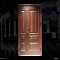Mortal door high-end security door VDL-073 South American twin Suwood can be customized according to the wind water ruler