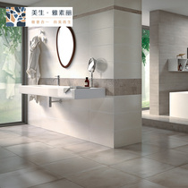 Beauty Raw Masin Litoilet Kitchen Background Wall Floral Brick Wall Tile Floor Tiles Modern Minima Beige Big Specs