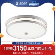 MX350-D0 5 × 48-10-Yuezhu