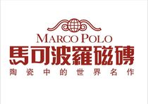 Marco Polo tile A01