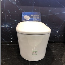 Osman smart toilet K050Z