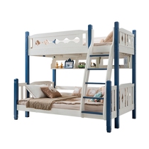 (Limited to octagonal shop) Douding Manor childrens high and low bed bunk bed two layers of upper and lower bed mother bed KCZ17