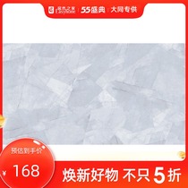  Dongpeng tile geometric gray FGA270402