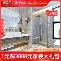 Nobel tile kitchen and bathroom single product 300*300 modern simple light luxury Venus gray T36305