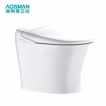 (Deposit) Ausman Asman smart toilet toilet multifunctional quick heating type automatic flushing hip wash