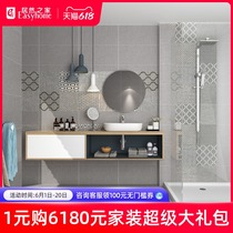 Enod tile kitchen bathroom wall tile Buyi 36582