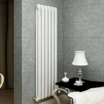 Lettsen radiator household radiator