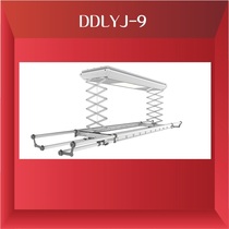 French Lion Dragon electric drying rack lifting remote control balcony telescopic clothes dryer Rod
