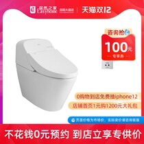 TOTO bathroom CES9433WCS toilet