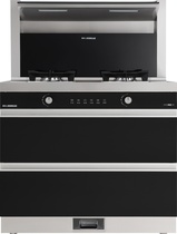 D2 integrated stove integrated with D2 storage and disinfection