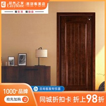 All-wooden door 7588 Maxims wooden door Maxims Mondi Wooden door actually home Kaifeng Store