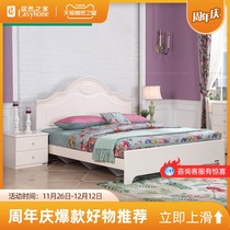 Quanyou Furniture Double Bed Korean Pastoral Bedroom Master Bedroom Complete Furniture Plate Bed Store Same Bed 88805H