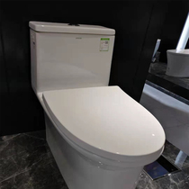 Wrigley bathroom toilet AB1609 household toilet high quality glazed surface easy to clean and take care of deodorant toilet toilet