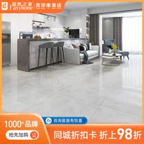 Dongpeng tile whole body marble floor tile 800x800 gray tile floor tile living room Lara gray Dongpeng