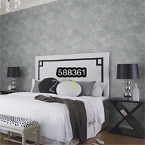 Rasch wallpaper 588361