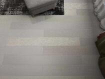(Xian actually) Tiange floor heating solid wood floor panlongan elegant gray suitable for floor heating Geothermal