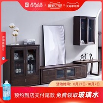 Guangming Furniture Modern Light Luxury Puyu Living Room Furniture Combination Hall Cabinet High Cabinet 798-3601-94