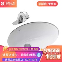 Heng Jie bathroom HC10070-051 crowd pots