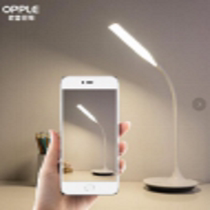 OPPLE Oep lighting minetiere table lamp without stroboscopic blue light 360 ° adjustment MT-HY03T-190