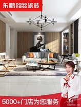 Dongpeng ceramic tile Italian wood grain vitrified brick Modern living room floor tile full cast glaze 800*800 non-slip floor