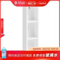 American standard bathroom side cabinet (CVASMD20-SSOE100C0)