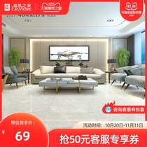 Mona Lisa Tiles Modern Simple 800x800 Warm Grey Light Full Glazed Living Room Marbled Floor Tiles