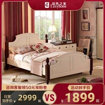 Ximengbao childrens bed Boy American white Coffee color bedroom Childrens solid wood bed Modern simple small bed sheet bed