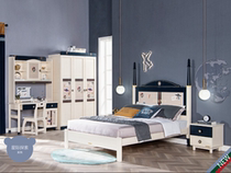 Songbao Kingdom Nordic modern minimalist solid wood boy single double Children single bed DC041S