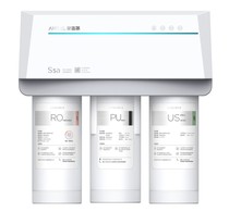 A straight drinking machine at the end of the Angel S5a