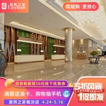 Marco Polo tile Roman Gold CT8003AS