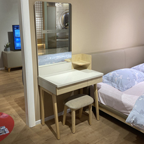 Red Apple furniture dressing table bedroom Nordic sunny furniture combination table