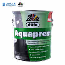 (Beijing Liuk Supermarket) Germany all Fang lacquered platinum Home Wall Milk Gel Paint White Indoor Wall Paint Paint 5L