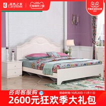 Quanyou Furniture Double Bed Korean Pastoral Bedroom Master Bedroom Complete Furniture Plate Bed Store Same Bed 88805H