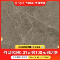 Taocheng tile ta8a 52 Bulgarian Brown authentic Guangdong Foshan floor tiles
