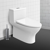 Jiu Mu bathroom toilet siphon urea-formaldehyde resin cover plate 11365