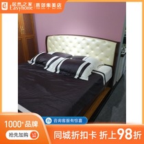 The home of Jimei Yanjiao shop Sleeper King furniture 0901-1 8005-1 bed high box bed frame bed