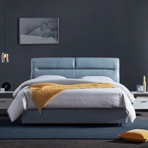 KUKA Gujia home Modern simple fashion style light luxury master bedroom leather double bed smog blue PT933B