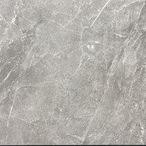 Lize unexpectedly INOL Eno rock board tiles Antalya 408307 gray wall tiles non-slip wear-resistant