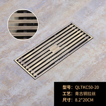Submarine Rectangular floor drain All Copper Brushed Shower Odorless Floor Leak Golden Odorless QLTKC50-20