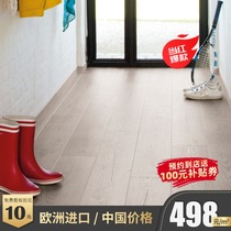 Bimi flooring Europe imported flooring laminate flooring home floor heating special soundproof floor with mute