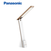 Panasonic charging table lamp LED portable student child work reading table lamp