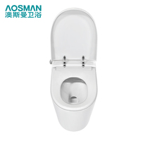 Aasman Ausman high-end custom bathroom voice control ultraviolet sterilization wisdom technology-ASK058Z
