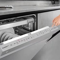 LG dishwasher automatic steam sterilization can be embedded free-standing automatic door DD Direct drive DFB325HS