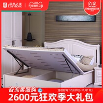 Quanyou furniture American country high box bed bedroom simple 1 8 meters high Box storage bed store same model 66202H
