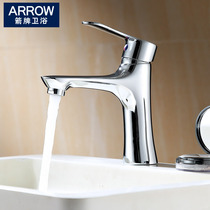 Arrow-card bathroom hot and cold water surface basin tap AF4102